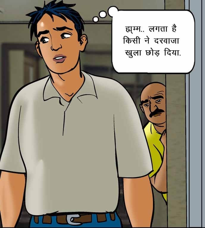 Velamma [Velamma] - Chapter 52.5 — Page 68