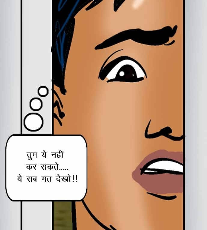 Velamma [Velamma] - Chapter 52.5 — Page 73