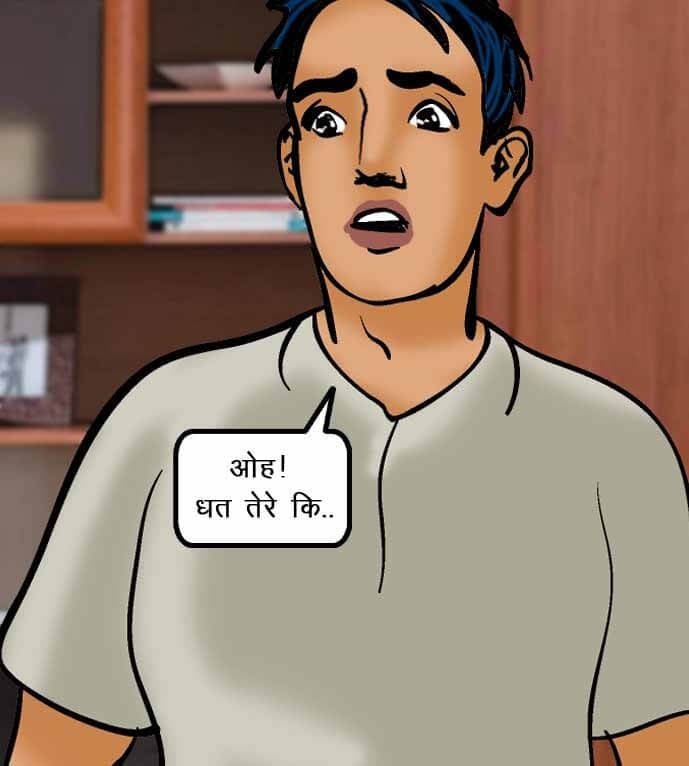 Velamma [Velamma] - Chapter 52.5 — Page 79
