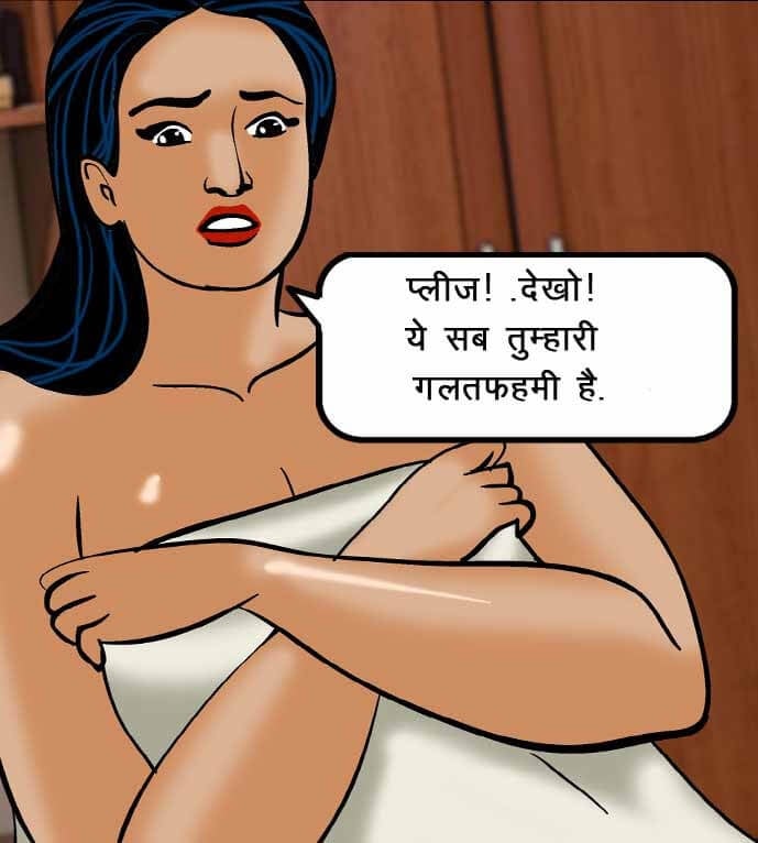 Velamma [Velamma] - Chapter 52.5 — Page 89