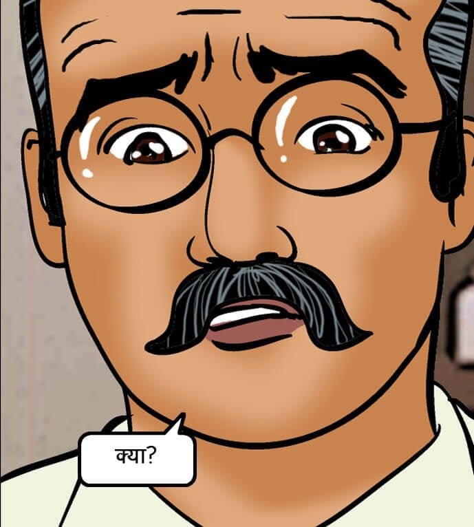 Velamma [Velamma] - Chapter 52.5 — Page 9