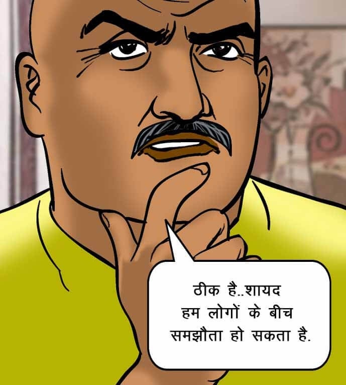 Velamma [Velamma] - Chapter 52.5 — Page 91
