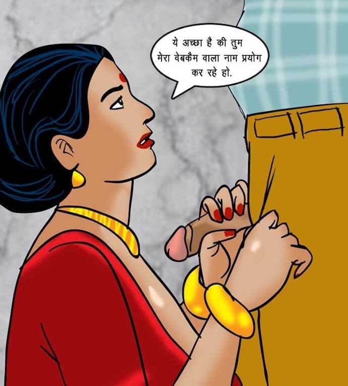 Velamma [Velamma] - Chapter 69.5 — Page 60