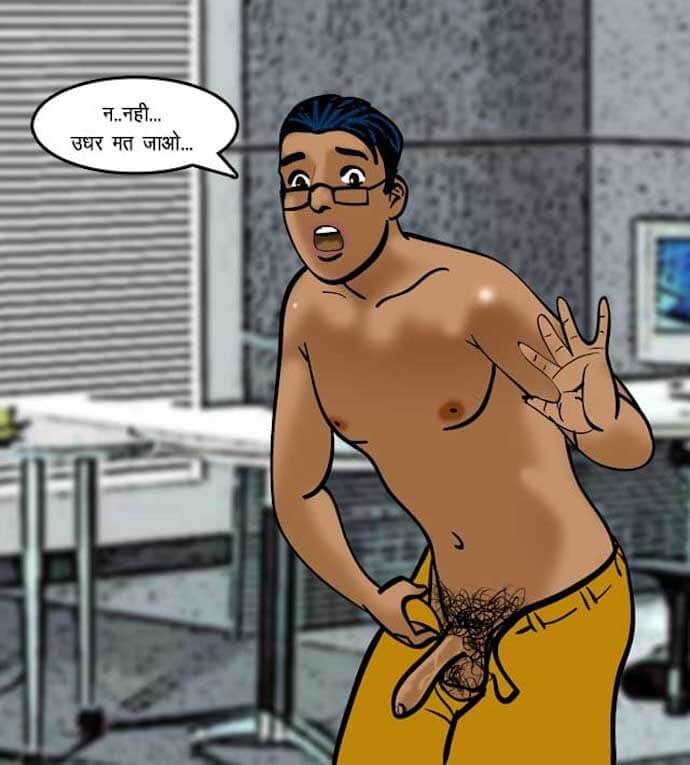 Velamma [Velamma] - Chapter 69.5 — Page 78