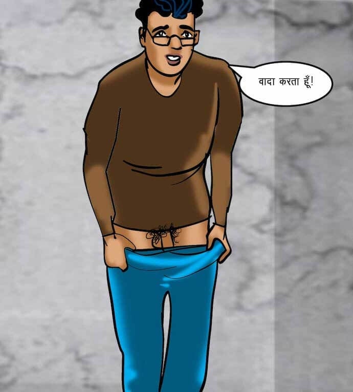 Velamma [Velamma] - Chapter 69.5 — Page 81