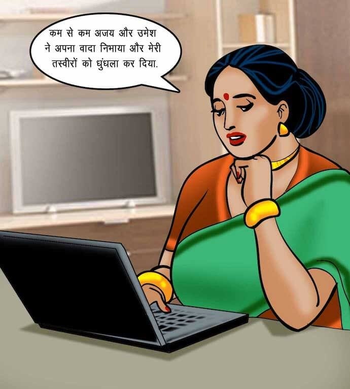 Velamma [Velamma] - Chapter 69.5 — Page 91
