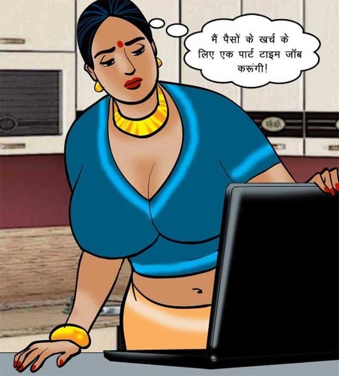 Velamma [Velamma] - Chapter 69.5 — Page 19