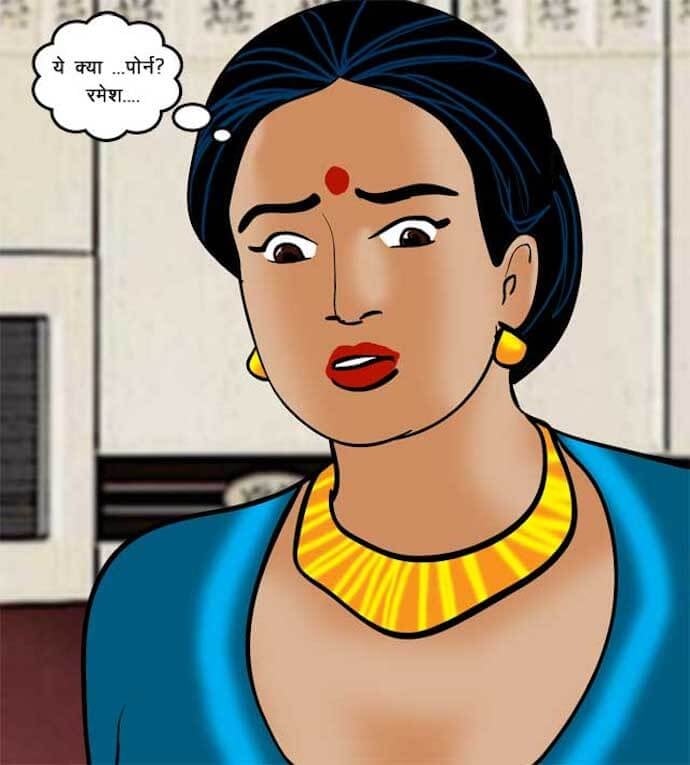 Velamma [Velamma] - Chapter 69.5 — Page 22