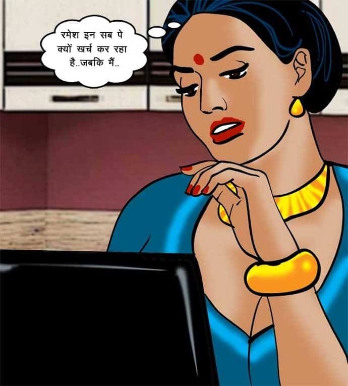 Velamma [Velamma] - Chapter 69.5 — Page 24