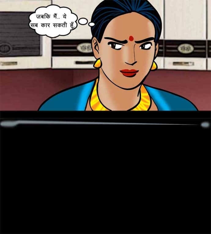 Velamma [Velamma] - Chapter 69.5 — Page 26