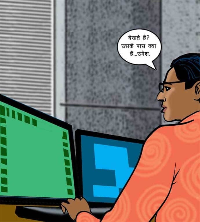 Velamma [Velamma] - Chapter 69.5 — Page 39