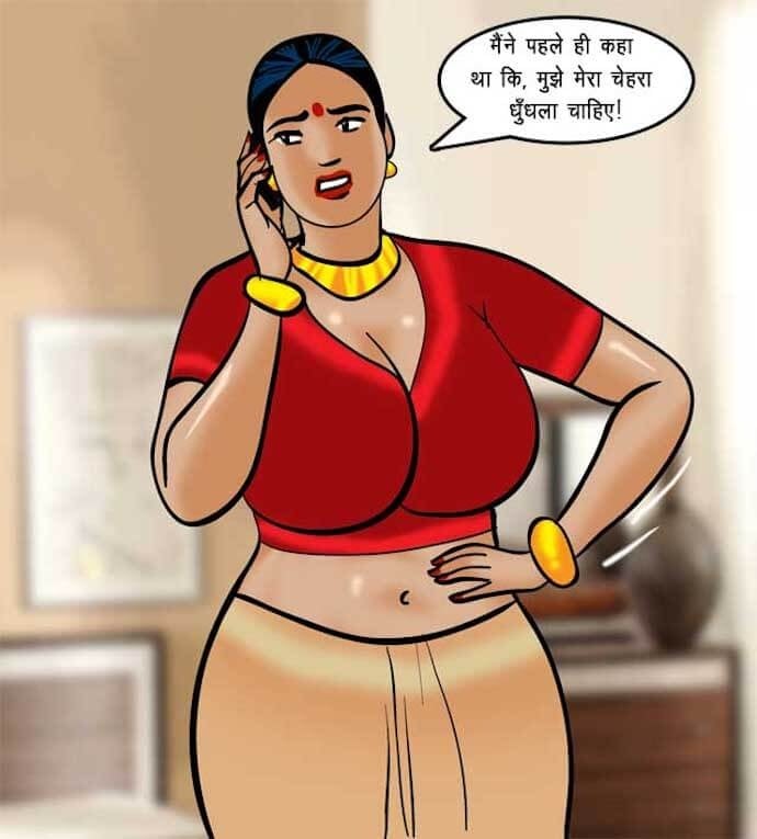 Velamma [Velamma] - Chapter 69.5 — Page 56