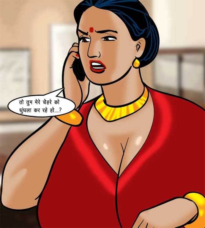 Velamma [Velamma] - Chapter 69.5 — Page 58