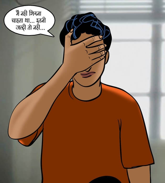 Velamma [Velamma] - Chapter 85.5 — Page 129