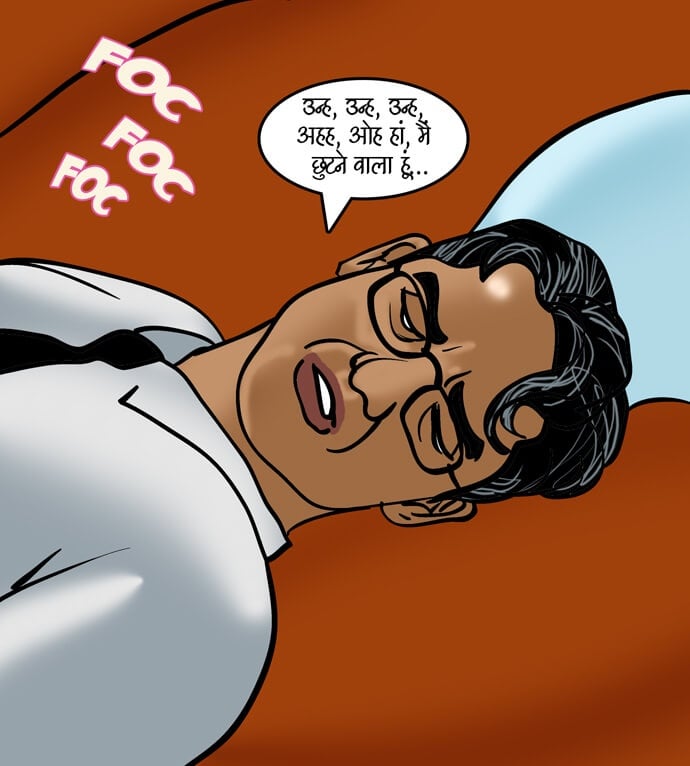 Velamma [Velamma] - Chapter 85.5 — Page 13