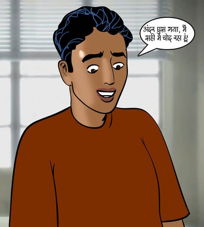 Velamma [Velamma] - Chapter 85.5 — Page 139