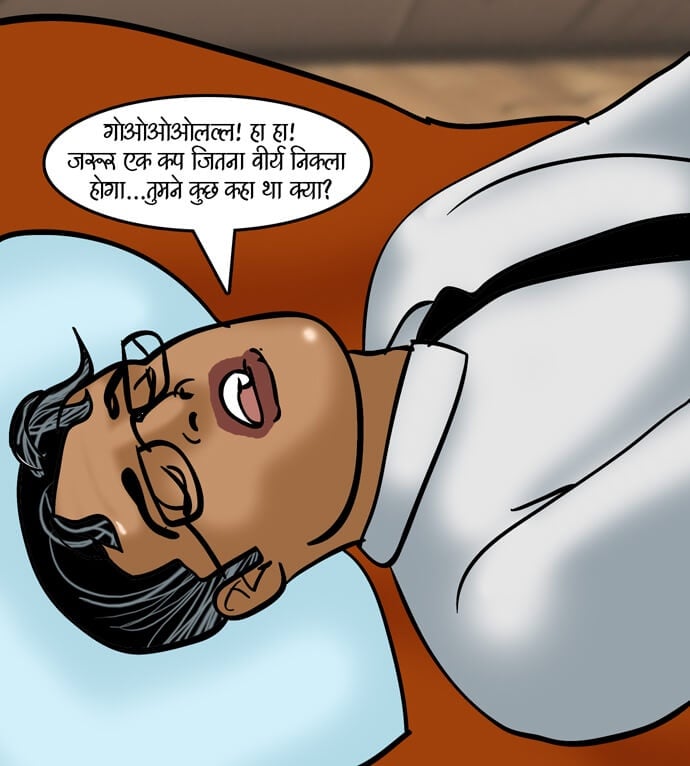 Velamma [Velamma] - Chapter 85.5 — Page 16