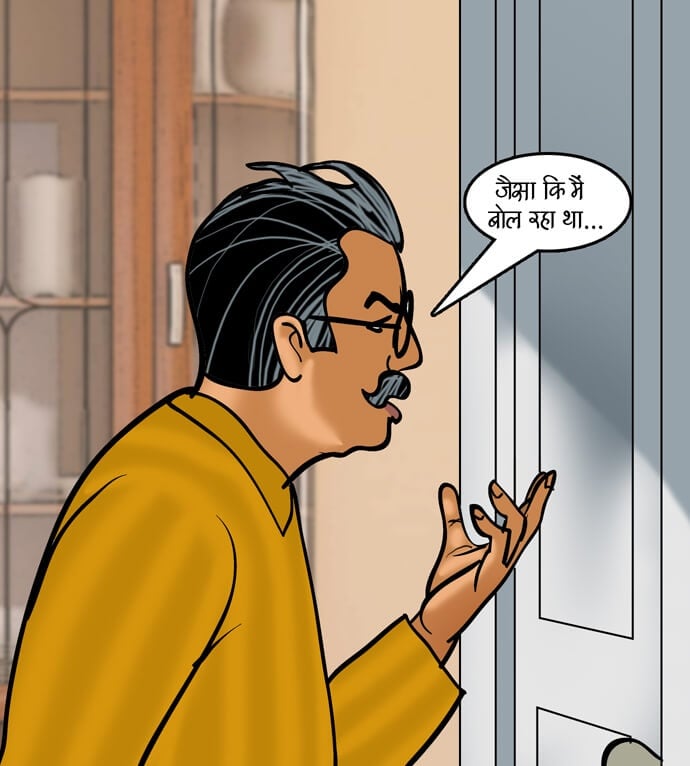 Velamma [Velamma] - Chapter 85.5 — Page 21