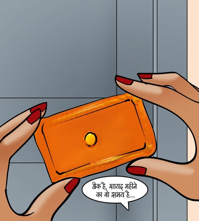 Velamma [Velamma] - Chapter 85.5 — Page 23