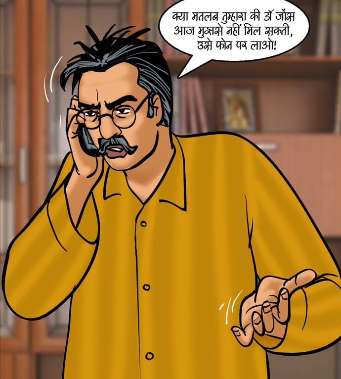 Velamma [Velamma] - Chapter 85.5 — Page 28