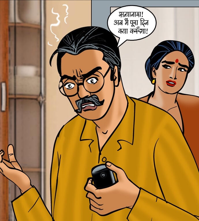 Velamma [Velamma] - Chapter 85.5 — Page 33