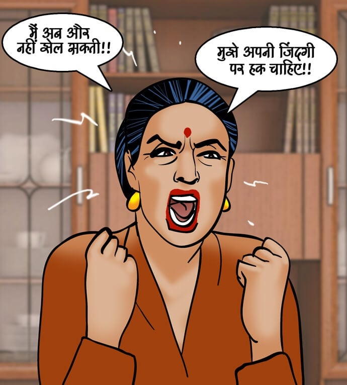Velamma [Velamma] - Chapter 85.5 — Page 35