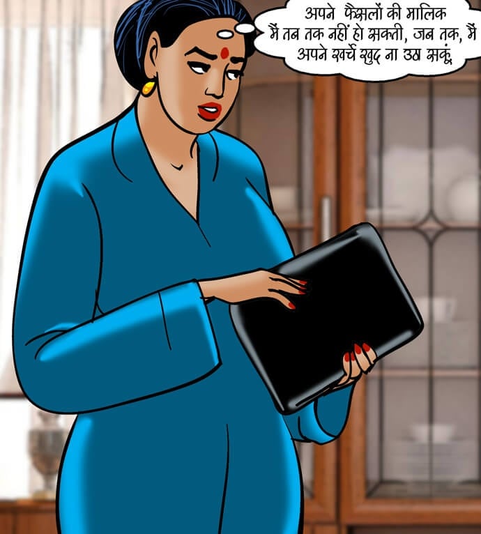 Velamma [Velamma] - Chapter 85.5 — Page 37