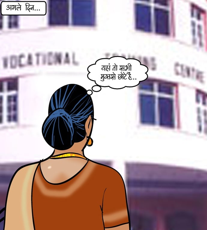 Velamma [Velamma] - Chapter 85.5 — Page 40