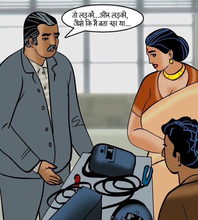 Velamma [Velamma] - Chapter 85.5 — Page 52