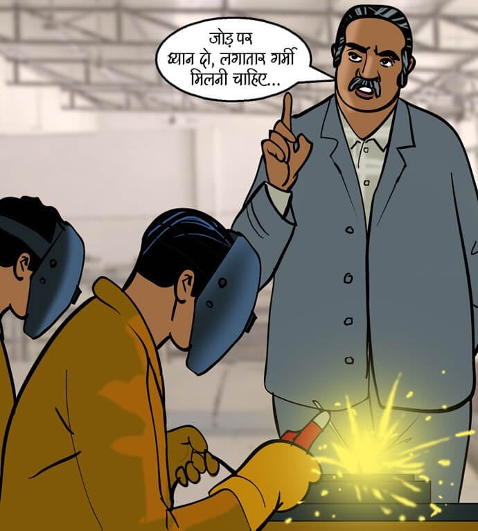 Velamma [Velamma] - Chapter 85.5 — Page 56