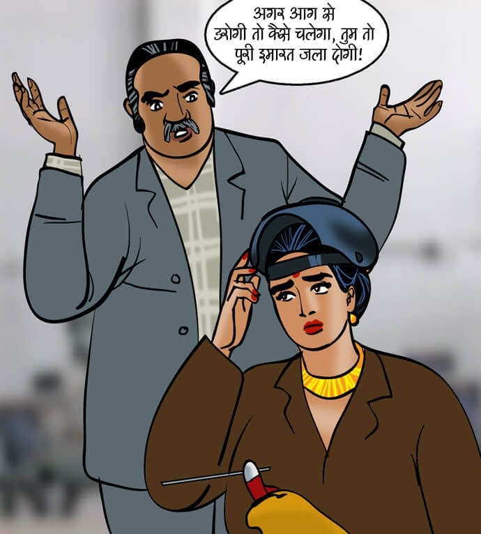Velamma [Velamma] - Chapter 85.5 — Page 57