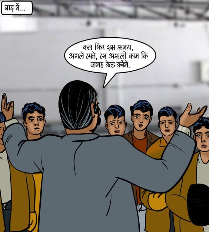 Velamma [Velamma] - Chapter 85.5 — Page 58