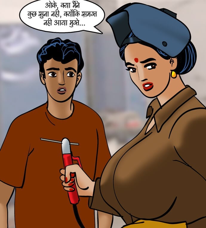 Velamma [Velamma] - Chapter 85.5 — Page 59