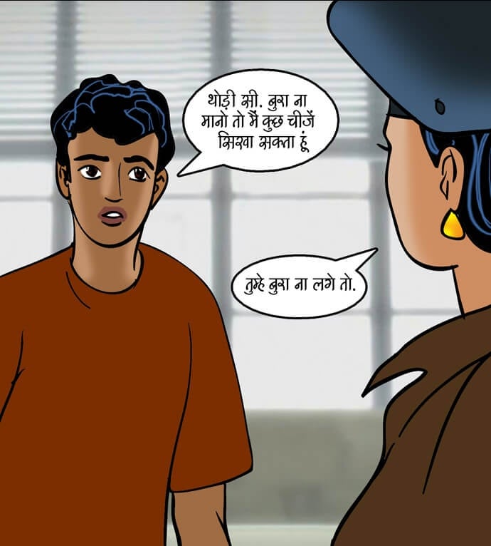 Velamma [Velamma] - Chapter 85.5 — Page 62
