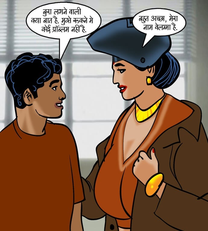 Velamma [Velamma] - Chapter 85.5 — Page 63