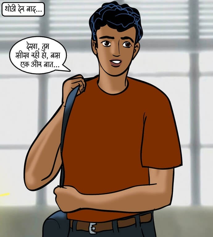 Velamma [Velamma] - Chapter 85.5 — Page 68