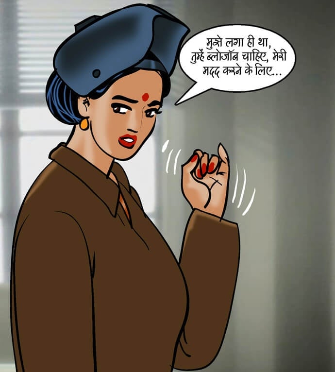 Velamma [Velamma] - Chapter 85.5 — Page 69