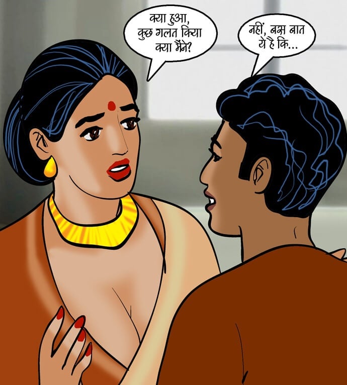 Velamma [Velamma] - Chapter 85.5 — Page 77