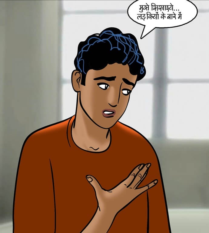 Velamma [Velamma] - Chapter 85.5 — Page 80