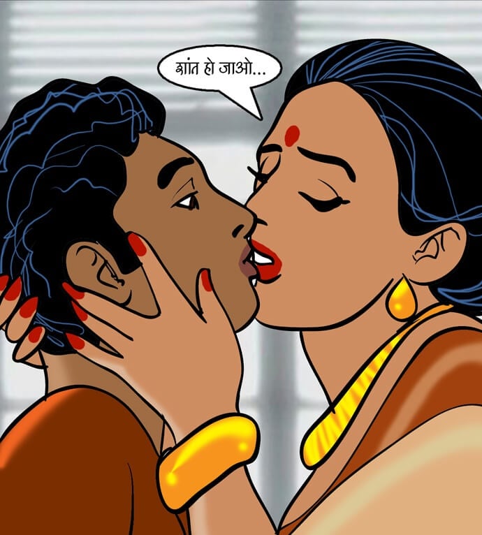 Velamma [Velamma] - Chapter 85.5 — Page 85
