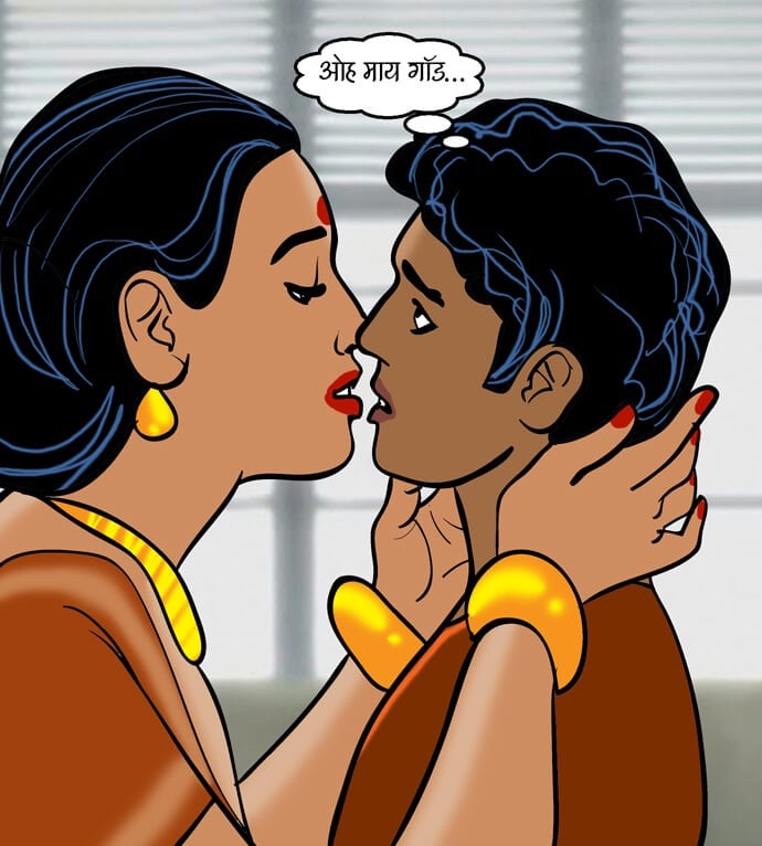 Velamma [Velamma] - Chapter 85.5 — Page 90