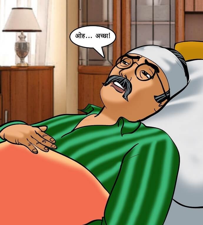 Velamma [Velamma] - Chapter 72.5 — Page 10