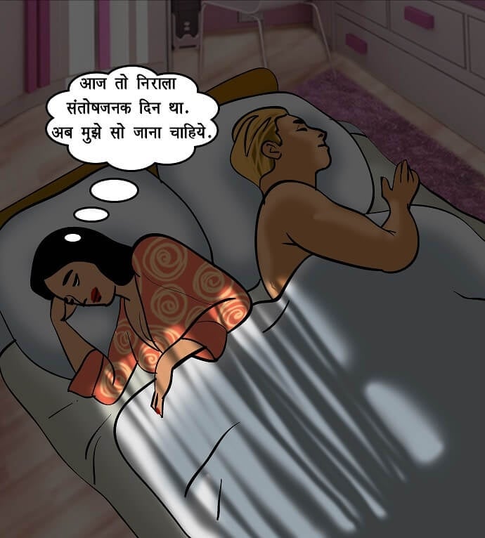 Velamma [Velamma] - Chapter 72.5 — Page 83
