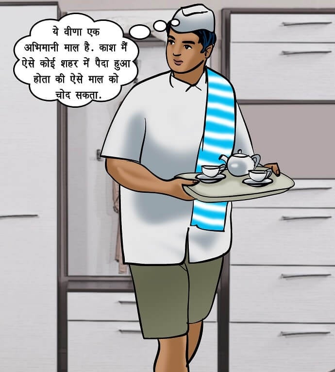 Velamma [Velamma] - Chapter 72.5 — Page 29
