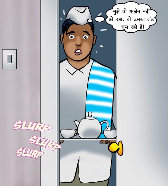 Velamma [Velamma] - Chapter 72.5 — Page 33