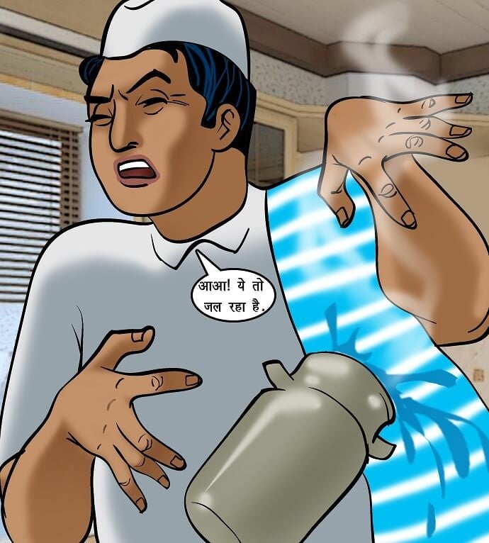 Velamma [Velamma] - Chapter 72.5 — Page 38