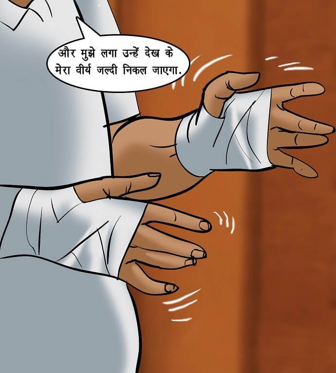 Velamma [Velamma] - Chapter 72.5 — Page 56