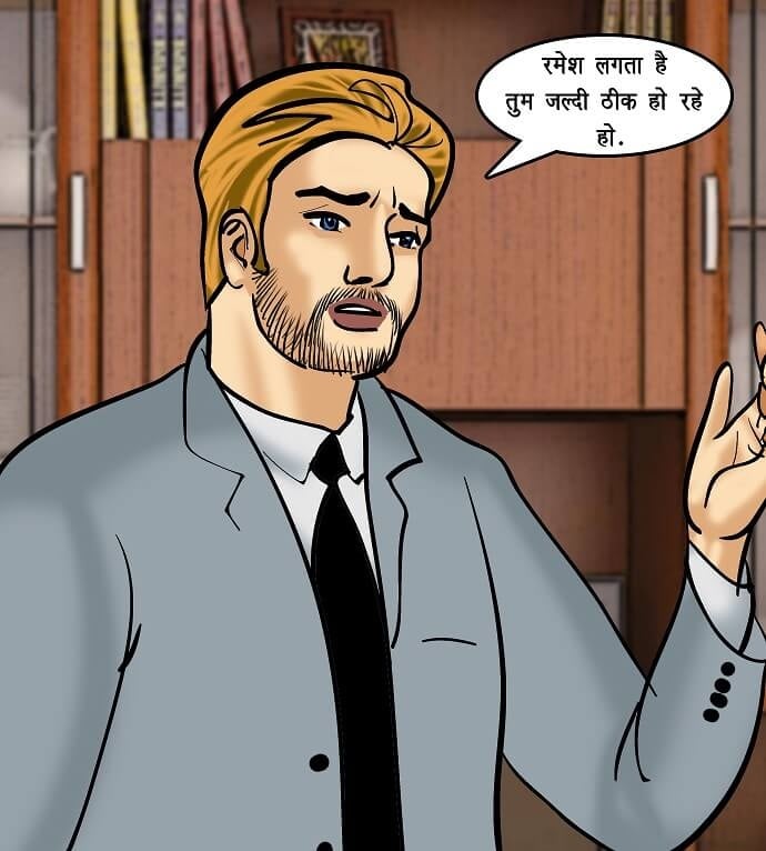 Velamma [Velamma] - Chapter 72.5 — Page 9