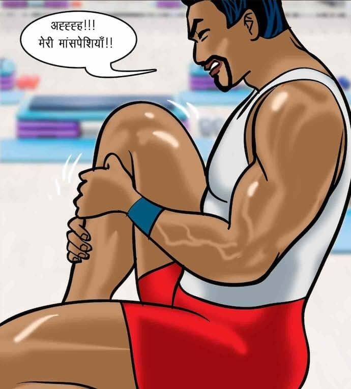 Velamma [Velamma] - Chapter 75.5 — Page 114