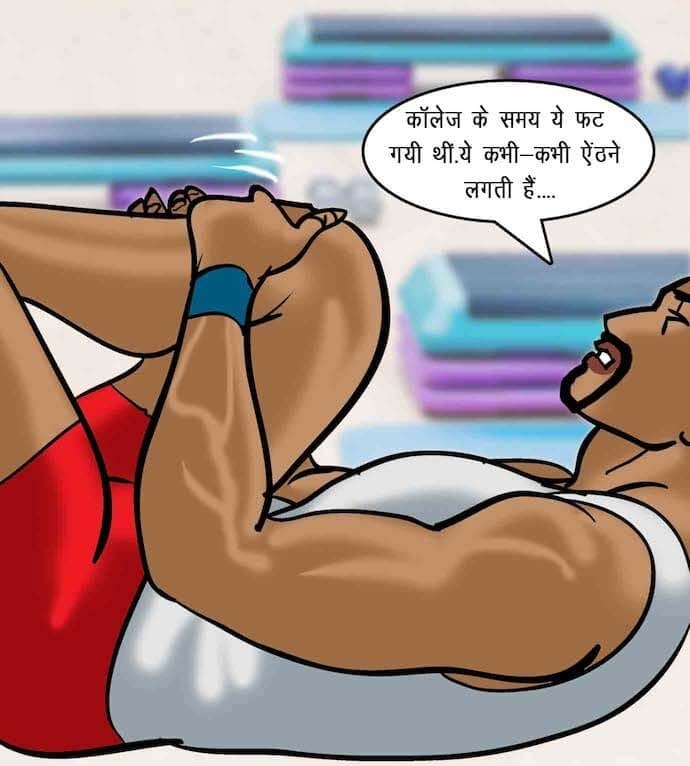 Velamma [Velamma] - Chapter 75.5 — Page 116